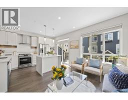 305 1784 Osprey Drive, Tsawwassen, BC V4M0B8 Photo 15