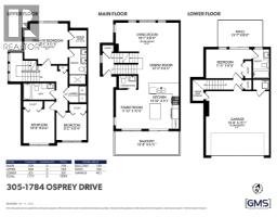 305 1784 Osprey Drive, Tsawwassen, BC V4M0B8 Photo 37
