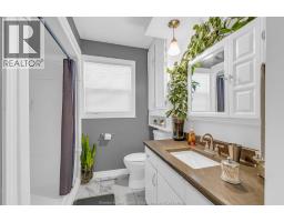 91 Danforth Avenue, Leamington, ON N8H2R1 Photo 15