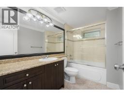 1415 Nanaimo Street, New Westminster, BC V3M2G3 Photo 22