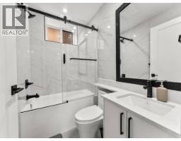 Basement 32xx E 44th Avenue, Vancouver, BC V5R3B1 Photo 6