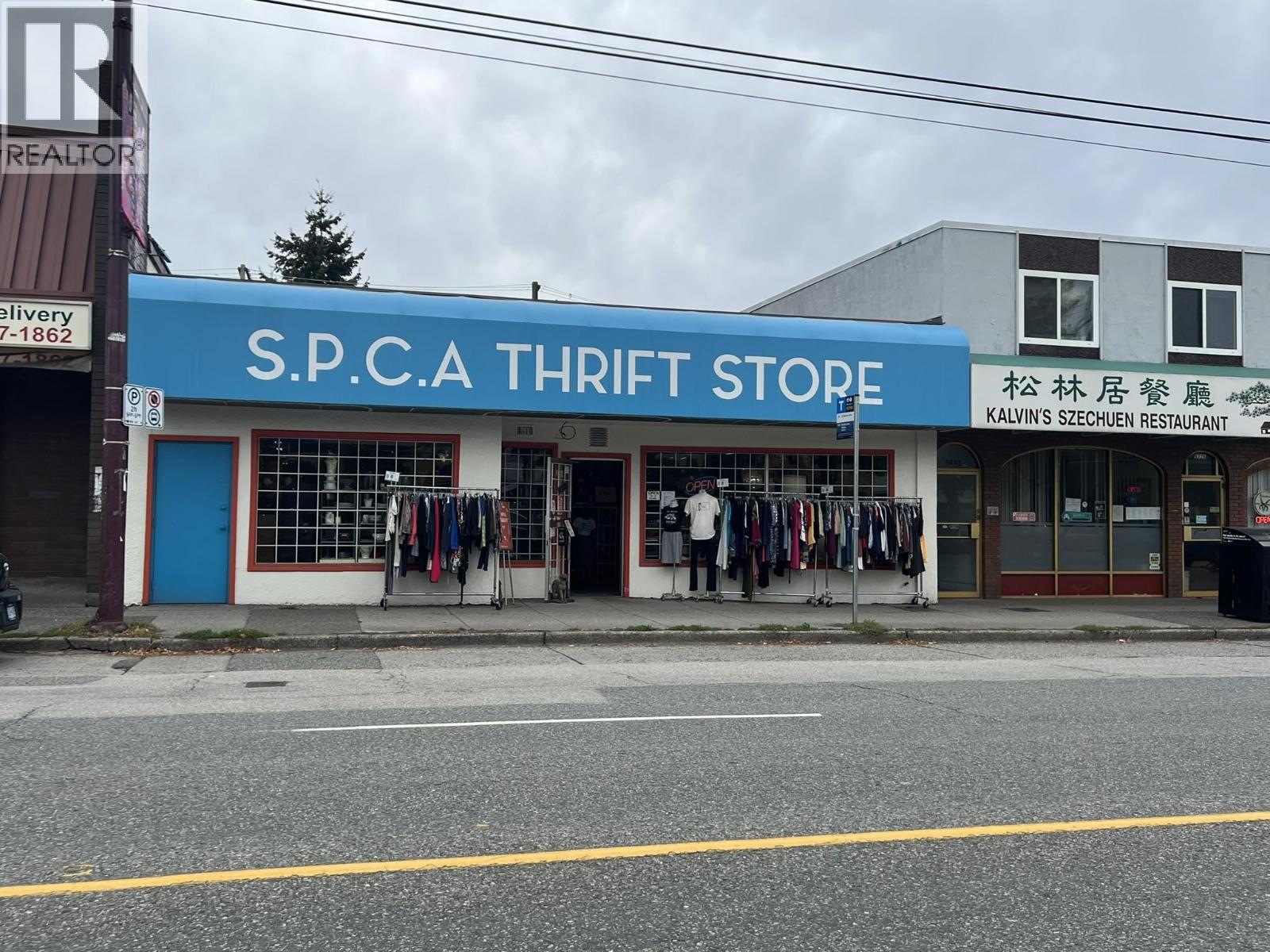 Property for sale at 5239 VICTORIA DRIVE
