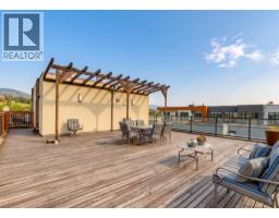 204, 540 34 Street NW - photo 20