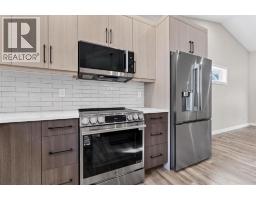 452 Cambridge Street Se, Medicine Hat, AB T1A0T2 Photo 14