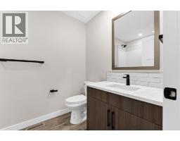 452 Cambridge Street Se, Medicine Hat, AB T1A0T2 Photo 22