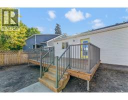 452 Cambridge Street Se, Medicine Hat, AB T1A0T2 Photo 37