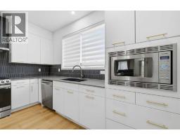 187 Belmont Boulevard SW - photo 7