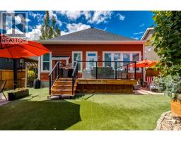 237 Aspenmere Circle - photo 48