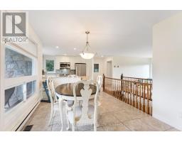 Laundry room - 4603 Gregoire Road, Russell, ON K4R1E5 Photo 6