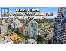609, 1500 7 Street SW - photo 1