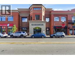 609, 1500 7 Street SW - photo 11