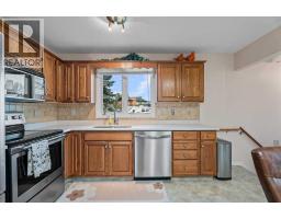 Family room - 71 Templewood Road Ne, Calgary, AB T1Y4B1 Photo 9