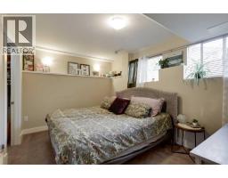 31 Deer Place SE - photo 23