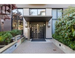 903 151 W 2nd Street, North Vancouver, BC V7M3P1 Photo 19