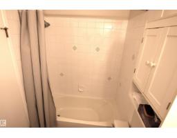 #421 6720 158 Av Nw, Edmonton, AB T5Z3B1 Photo 14