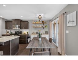 83 Radcliffe Wd, Fort Saskatchewan, AB T8L0M6 Photo 12