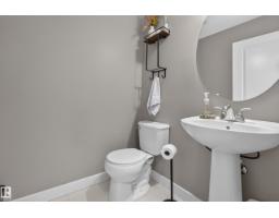 83 Radcliffe Wd, Fort Saskatchewan, AB T8L0M6 Photo 6