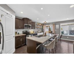 83 Radcliffe Wd, Fort Saskatchewan, AB T8L0M6 Photo 7