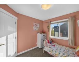 83 Radcliffe Wd, Fort Saskatchewan, AB T8L0M6 Photo 18