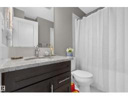 83 Radcliffe Wd, Fort Saskatchewan, AB T8L0M6 Photo 21