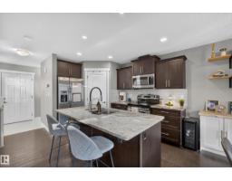 83 Radcliffe Wd, Fort Saskatchewan, AB T8L0M6 Photo 8