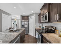 83 Radcliffe Wd, Fort Saskatchewan, AB T8L0M6 Photo 9