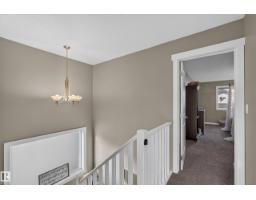 83 Radcliffe Wd, Fort Saskatchewan, AB T8L0M6 Photo 22