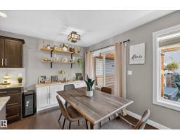 83 Radcliffe Wd, Fort Saskatchewan, AB T8L0M6 Photo 11