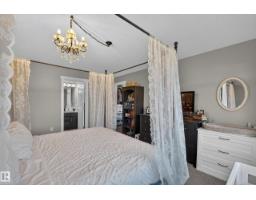 83 Radcliffe Wd, Fort Saskatchewan, AB T8L0M6 Photo 24