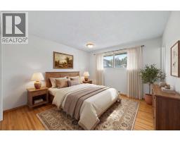 6904 8 Street NW - photo 5
