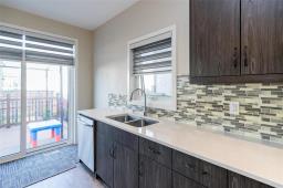 848 De La Seigneurie Boulevard, Winnipeg, MB R3X0S9 Photo 10