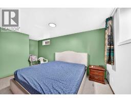 5447 Rundleview Road Ne, Calgary, AB T1Y1J7 Photo 31
