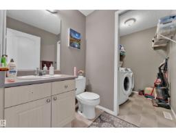 331 Silver Berry Rd Nw Nw, Edmonton, AB T6T2A7 Photo 12