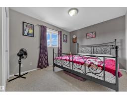 331 Silver Berry Rd Nw Nw, Edmonton, AB T6T2A7 Photo 15