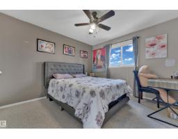 331 Silver Berry Rd Nw Nw, Edmonton, AB T6T2A7 Photo 16