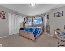 331 Silver Berry Rd Nw Nw, Edmonton, AB T6T2A7 Photo 18