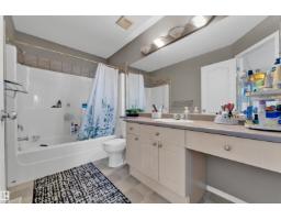 331 Silver Berry Rd Nw Nw, Edmonton, AB T6T2A7 Photo 20