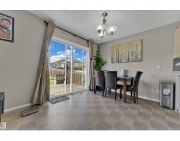 331 Silver Berry Rd Nw Nw, Edmonton, AB T6T2A7 Photo 8