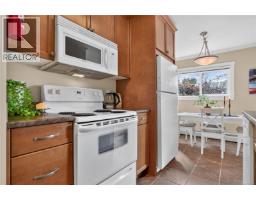 202 255 Hirst Ave W, Parksville, BC V9P1P5 Photo 16