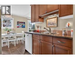 202 255 Hirst Ave W, Parksville, BC V9P1P5 Photo 17