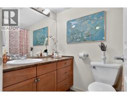 202 255 Hirst Ave W, Parksville, BC V9P1P5 Photo 25