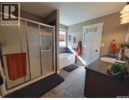Schultz Acreage, Wilton Rm No  472, SK S0M1H0 Photo 21