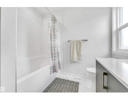 425 41 St Sw Sw, Edmonton, AB T6X2L8 Photo 26