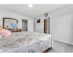 425 41 St Sw Sw, Edmonton, AB T6X2L8 Photo 33