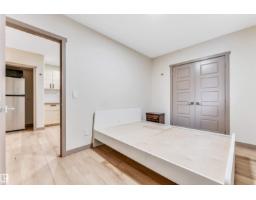 425 41 St Sw Sw, Edmonton, AB T6X2L8 Photo 45