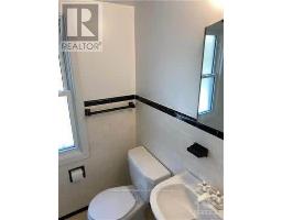 Laundry room - 1501 Kilborn Avenue, Ottawa, ON K1H6M1 Photo 8