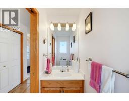 4pc Bathroom - 534 Bridlecreek Green Sw, Calgary, AB T2Y3P2 Photo 12