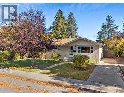 114 Havenhurst Crescent SW - photo 1