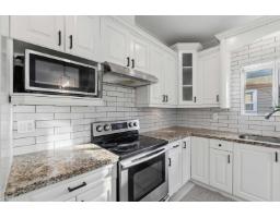 2753 Carriage Court, Abbotsford, BC V4X0A3 Photo 18