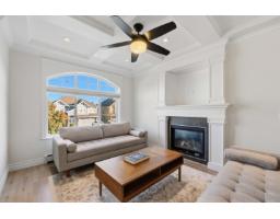 2753 Carriage Court, Abbotsford, BC V4X0A3 Photo 7